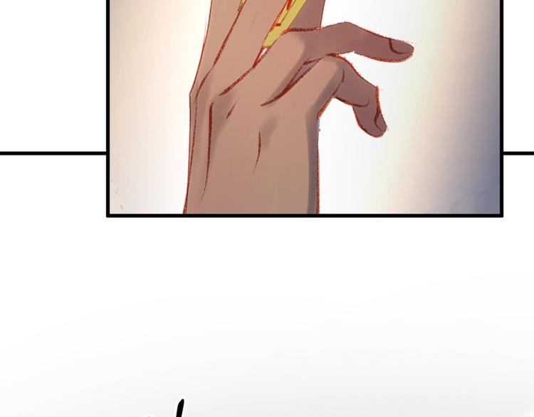 第65话 我该选谁83