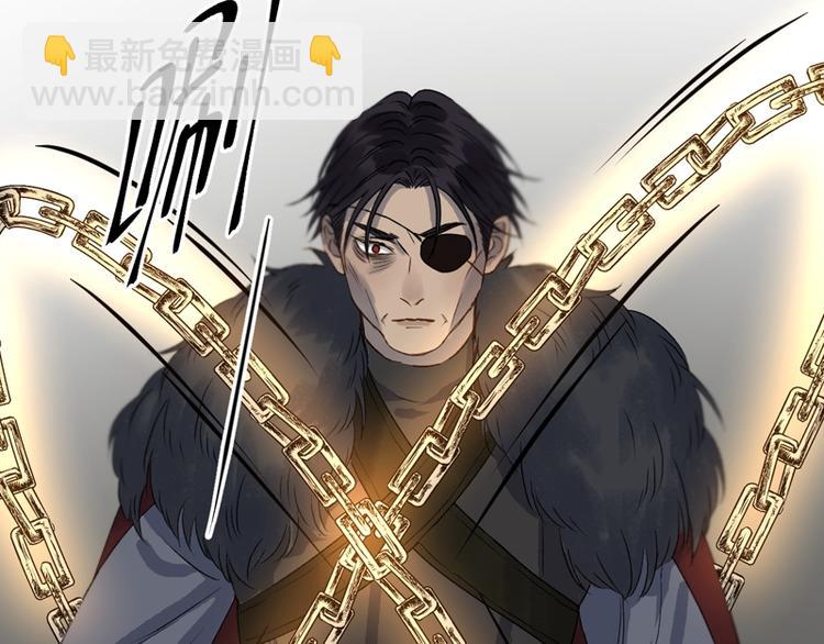 第65话 我该选谁84