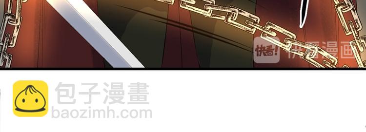 第65话 我该选谁86