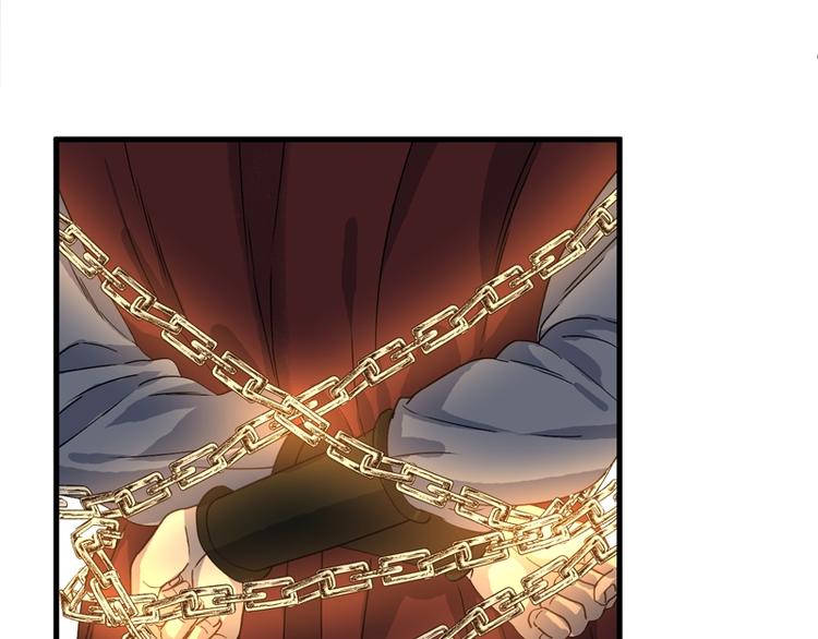 第65话 我该选谁87