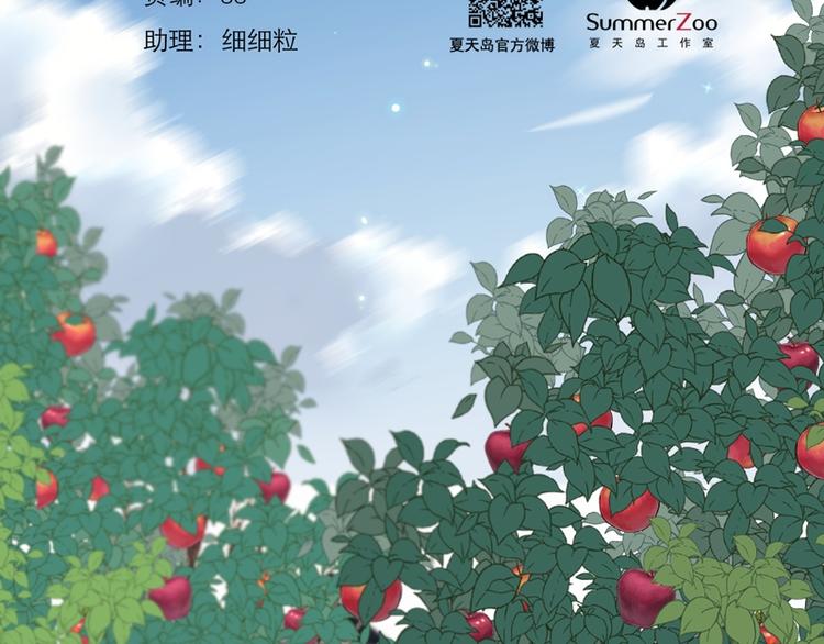 第66话 超度1