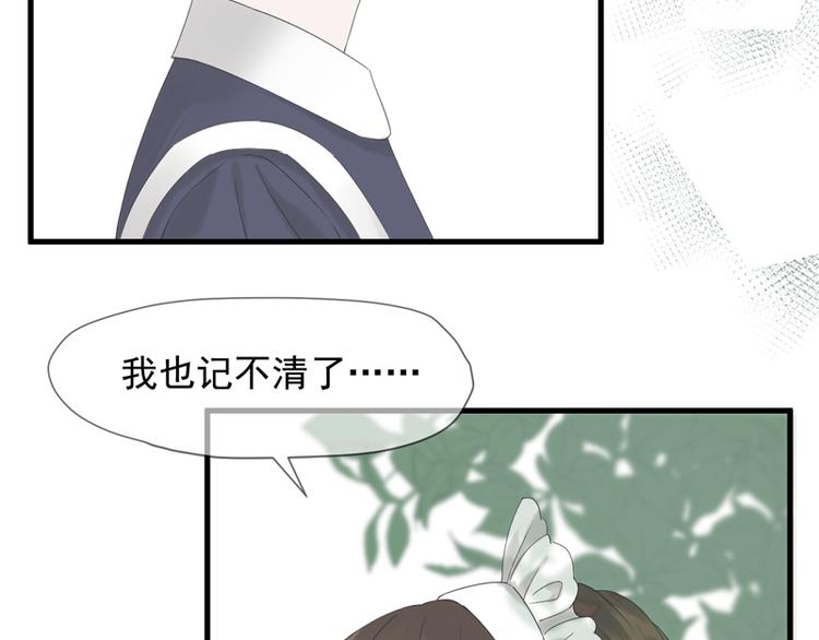 第66话 超度12