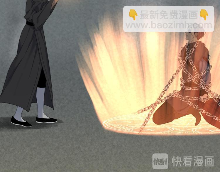 第66话 超度17