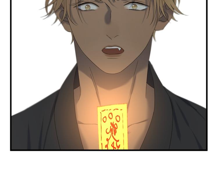第66话 超度23