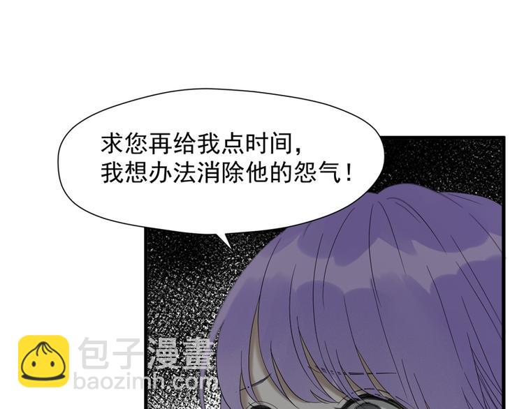 第66话 超度25