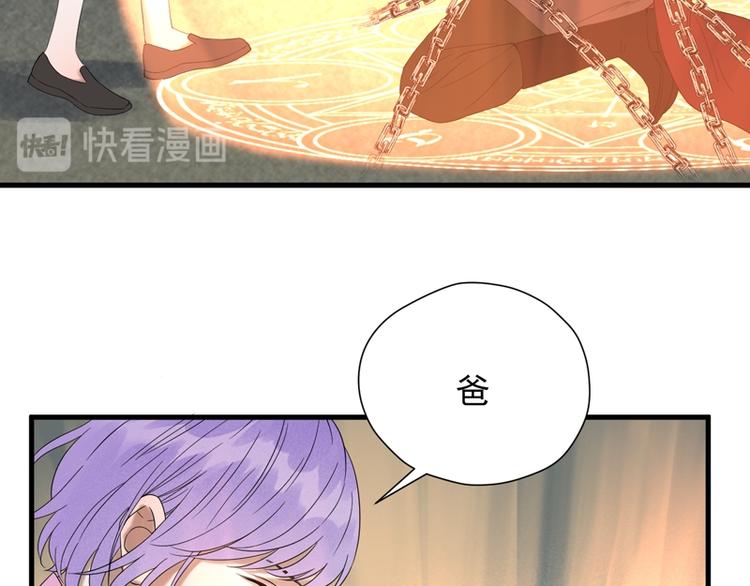 第66话 超度37