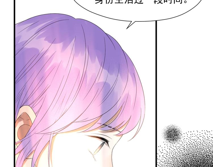 第66话 超度41