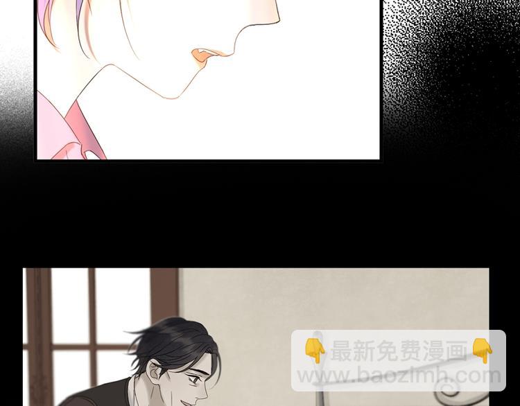 第66话 超度42