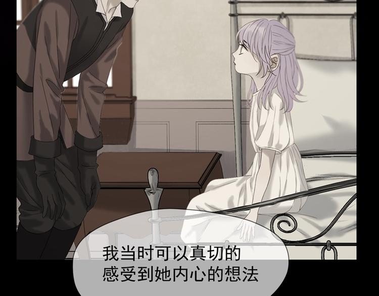 第66话 超度43