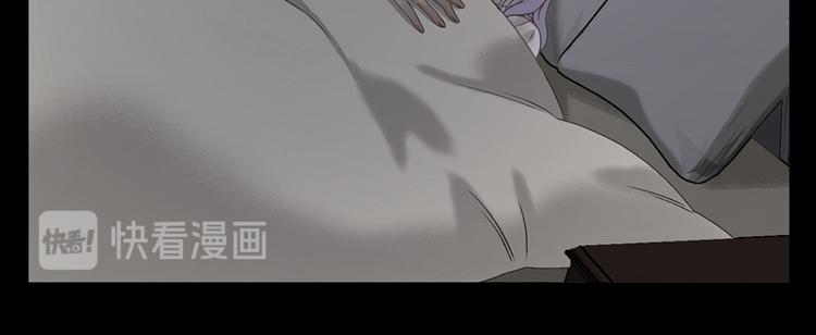 第66话 超度45