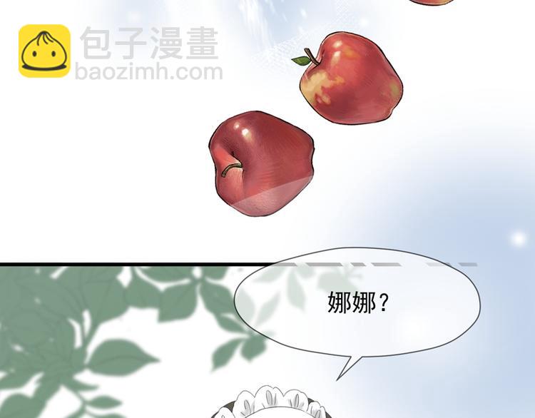 第66话 超度61