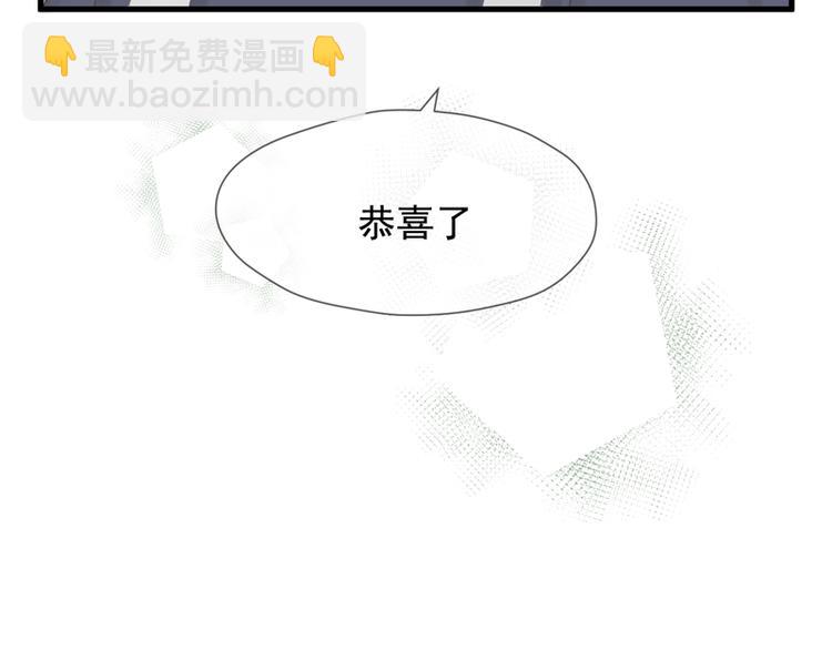 第66话 超度67