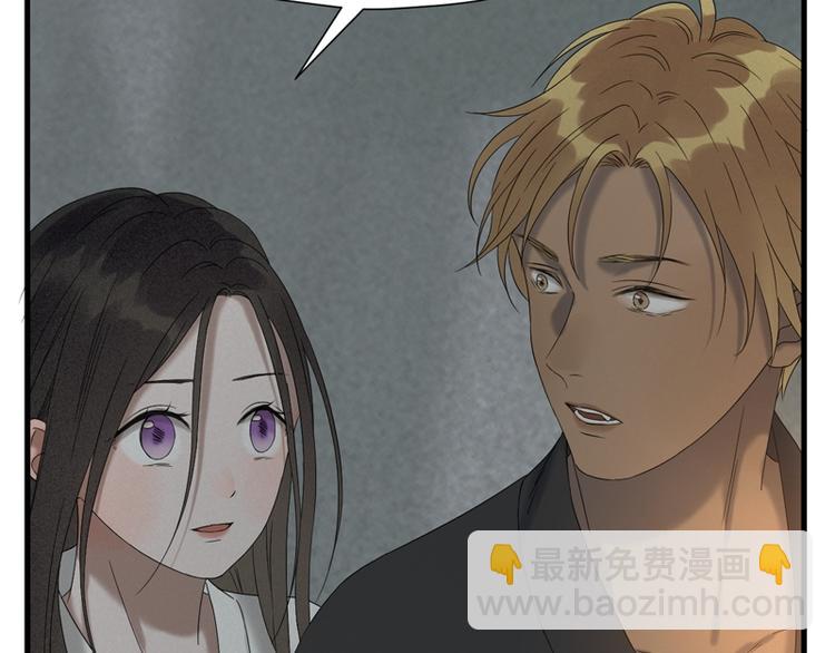第66话 超度77