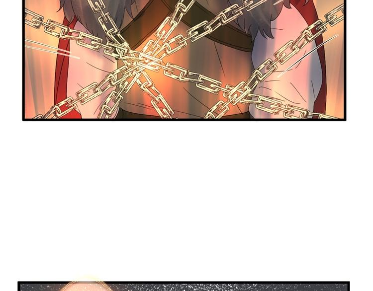 第66话 超度80