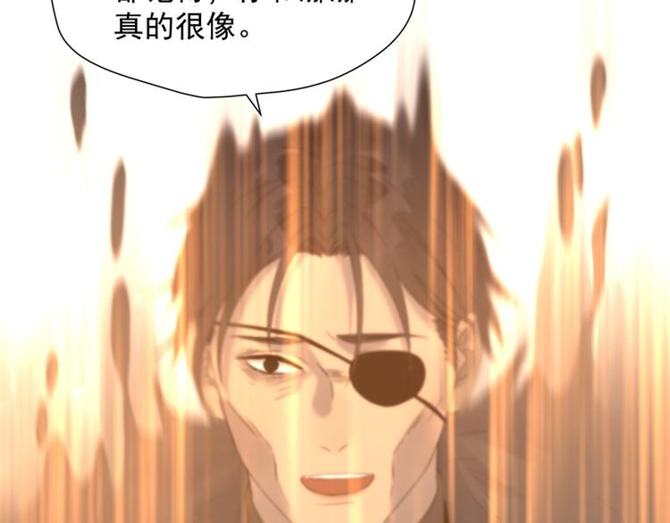 第66话 超度89