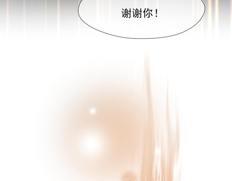 第66话 超度91