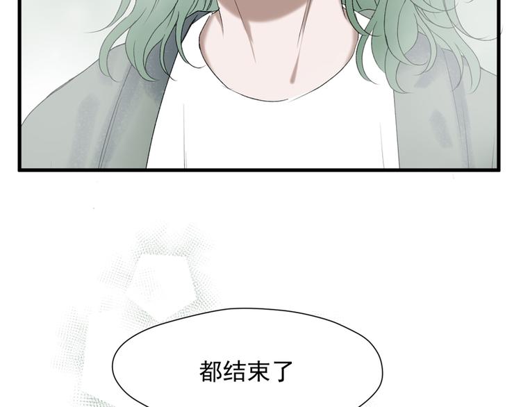 第66话 超度96