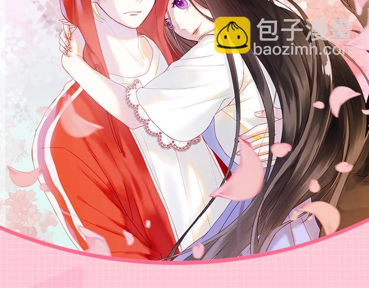 广播剧第二季终于来啦1