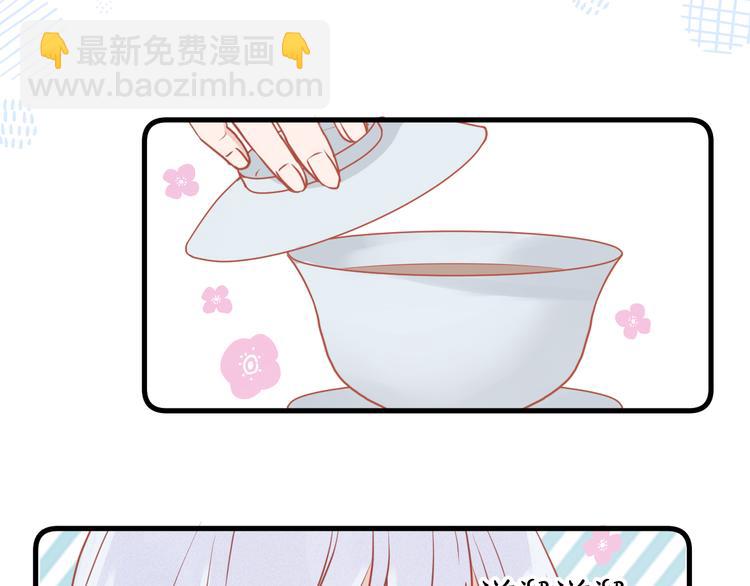 特别篇 第10话26