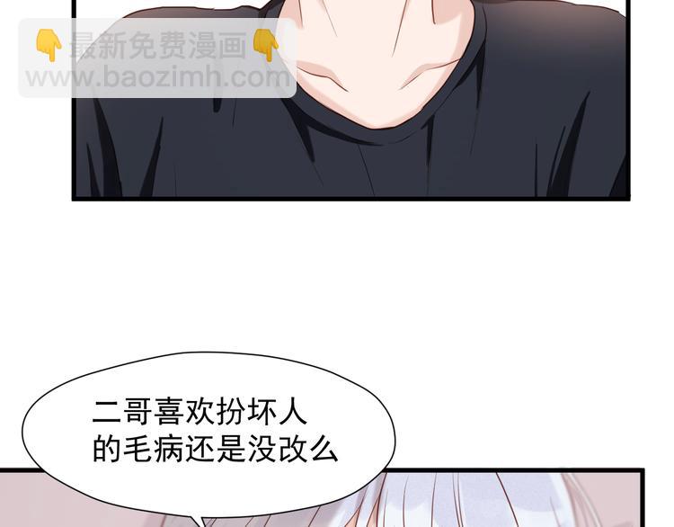 特别篇 第10话7
