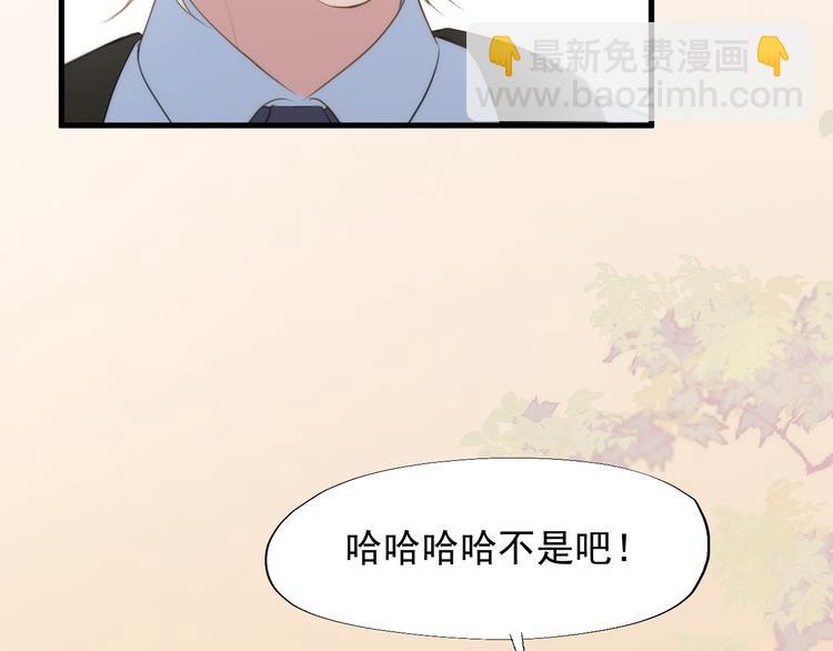 特别篇 第23话48