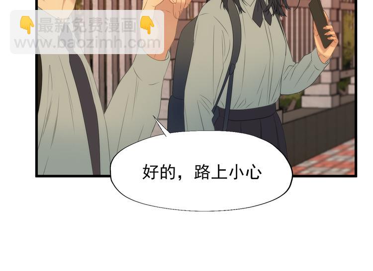 特别篇 第24话12