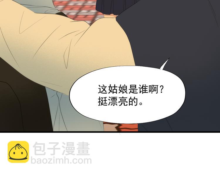 特别篇 第24话15