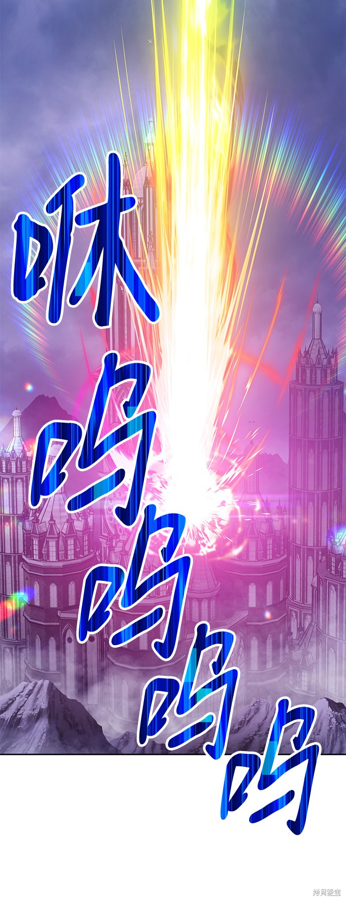 第32话108