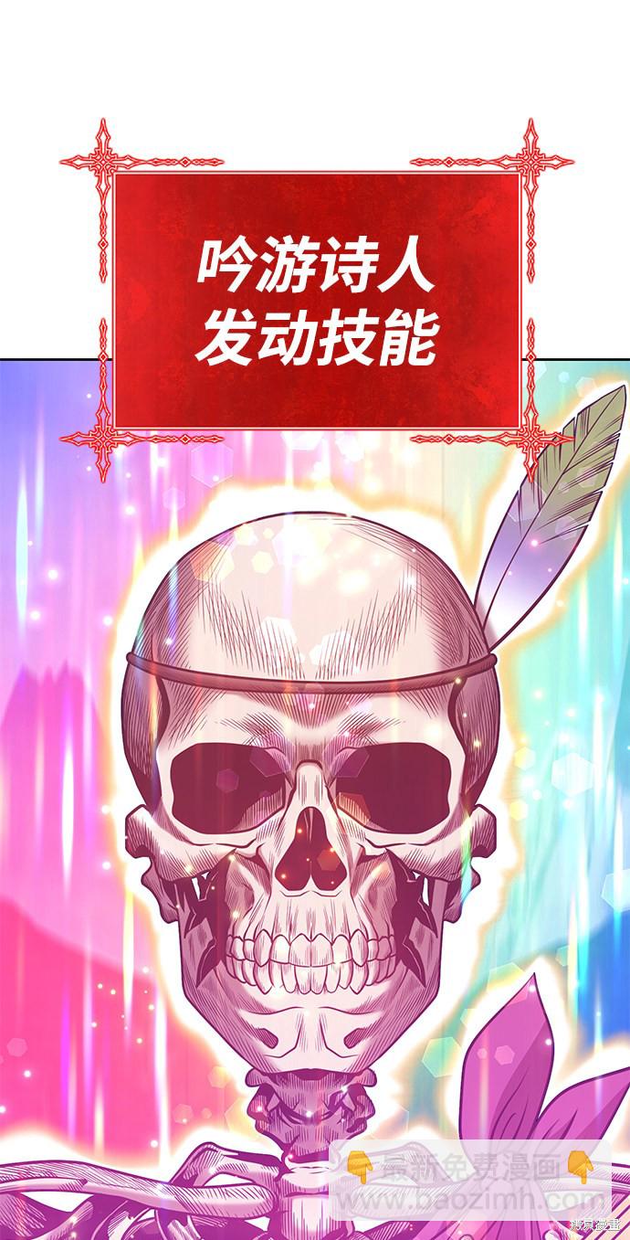 第32话110