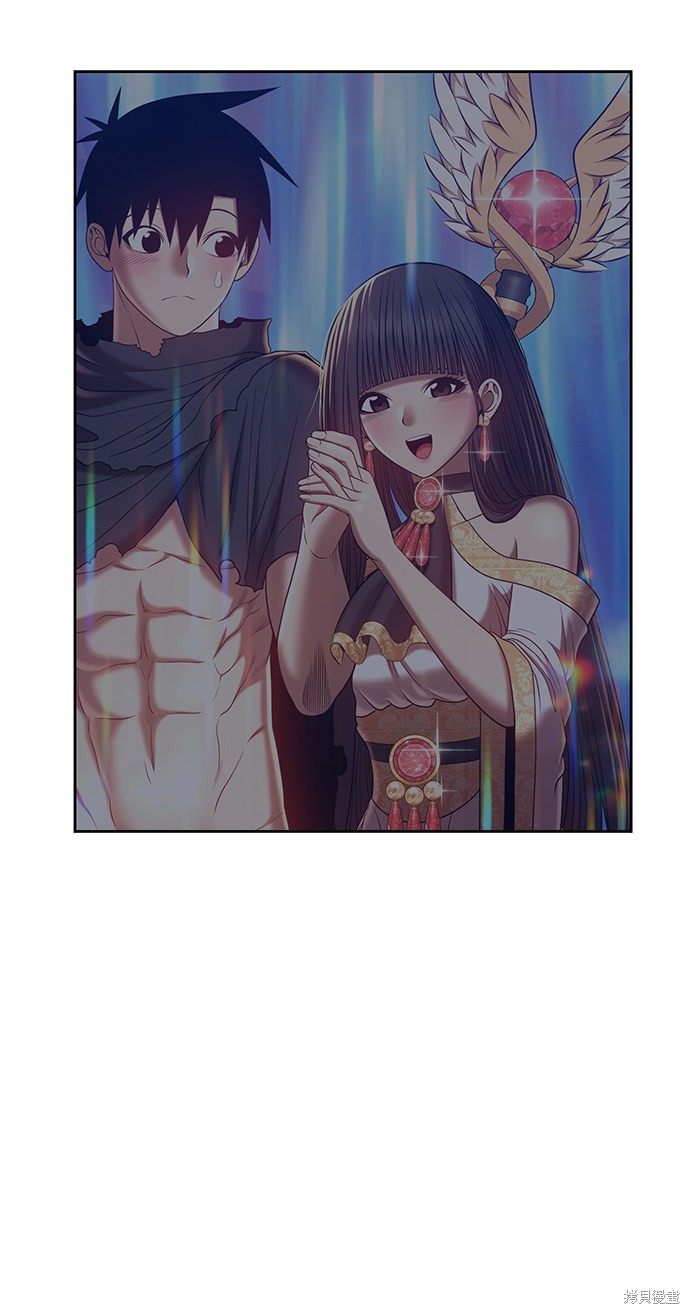 第32话12