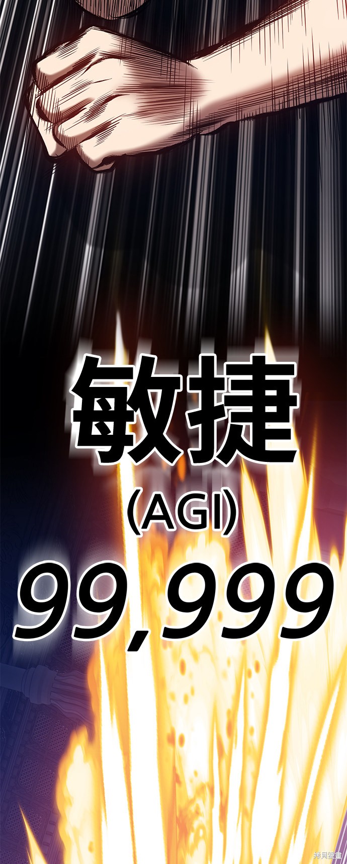 第32话129