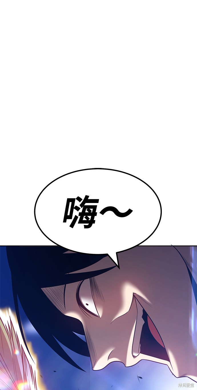 第32话131