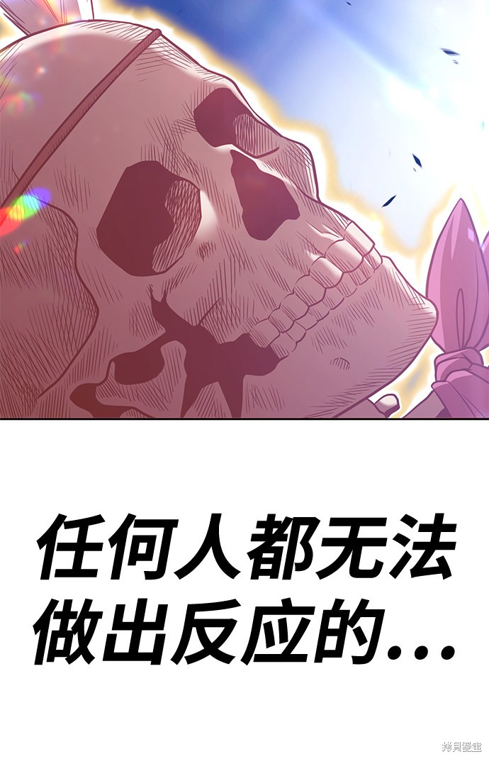 第32话132
