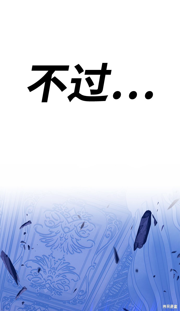 第32话138