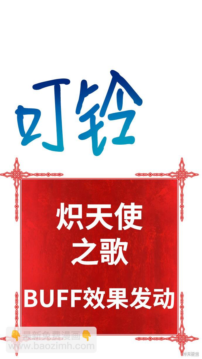 第32话151