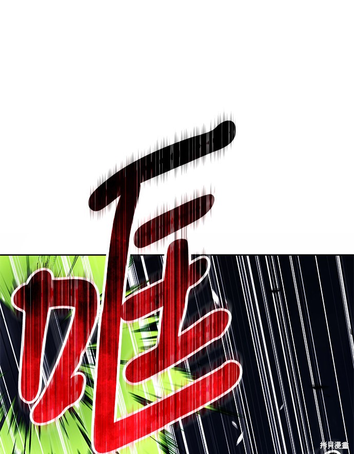 第32话170