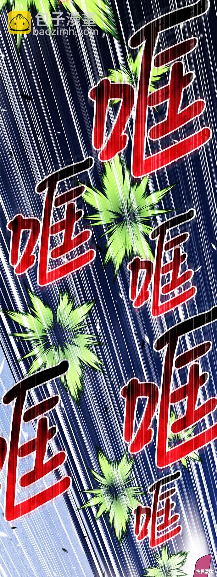 第32话171