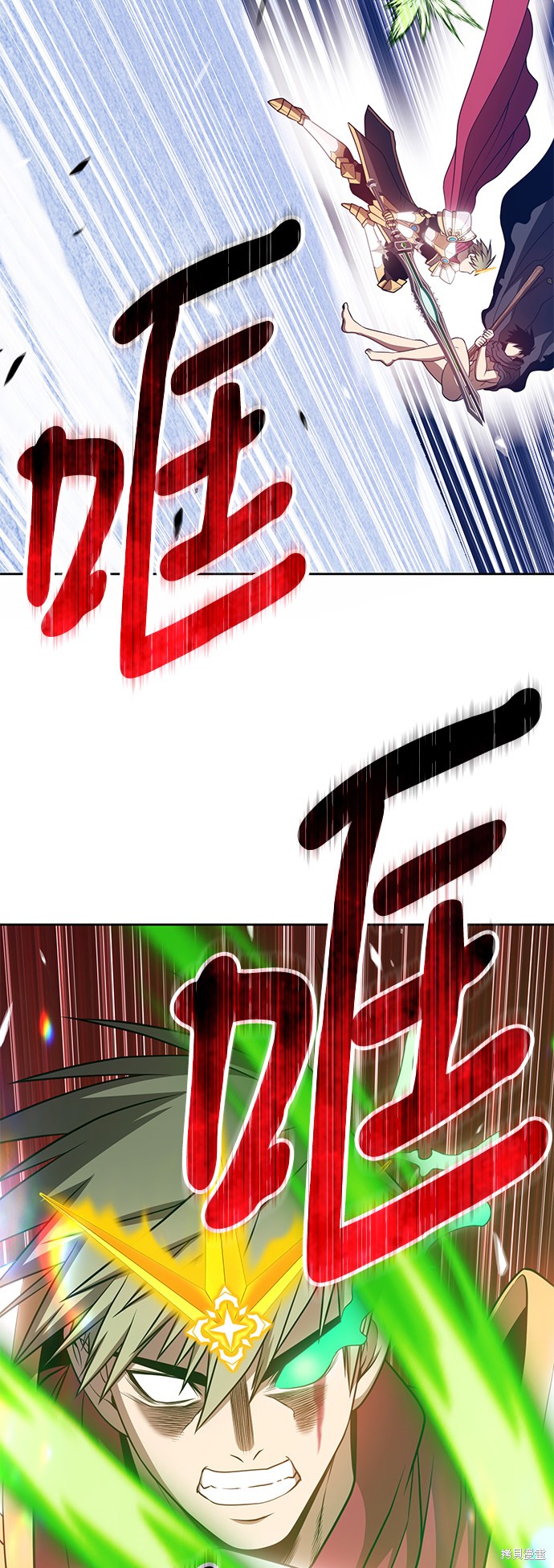 第32话172