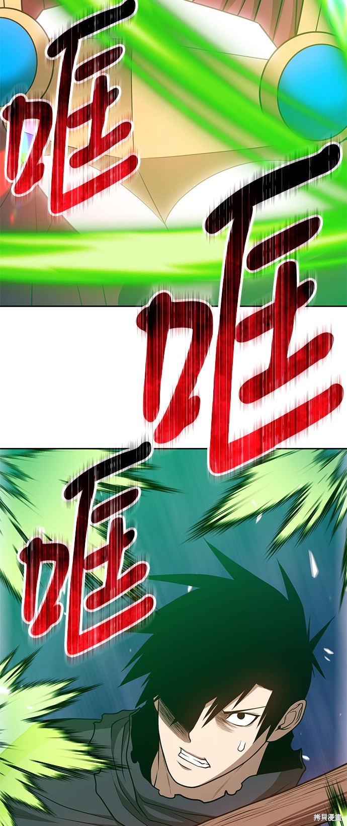 第32话173