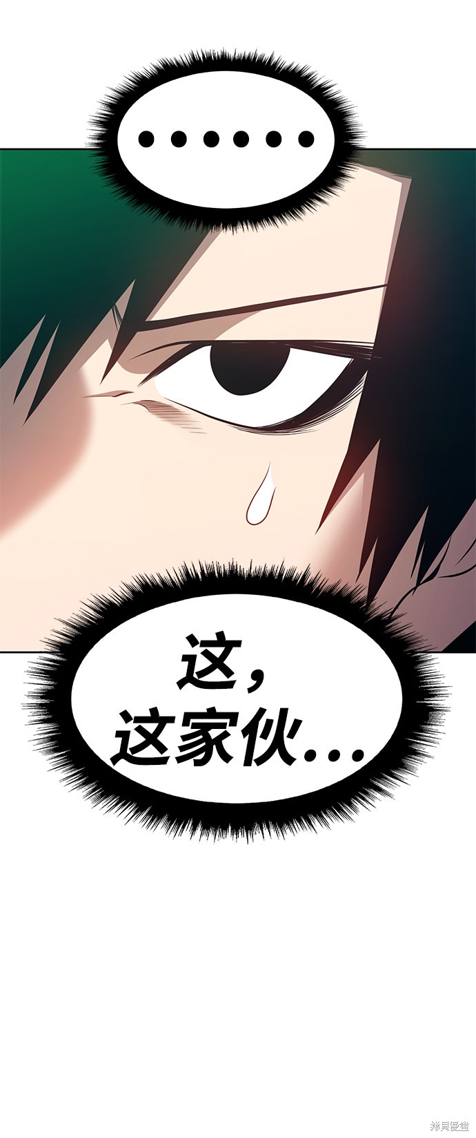 第32话175