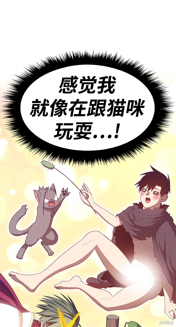 第32话176