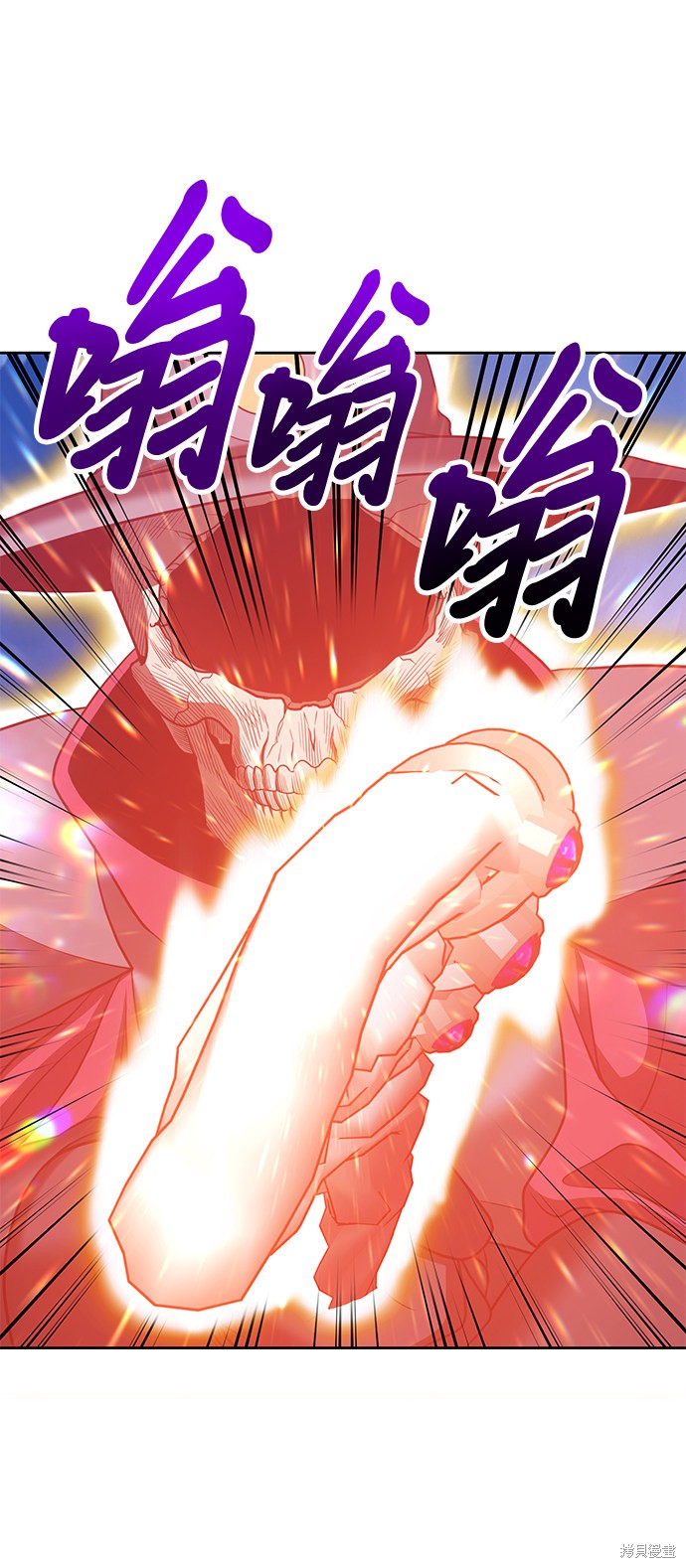 第32话180