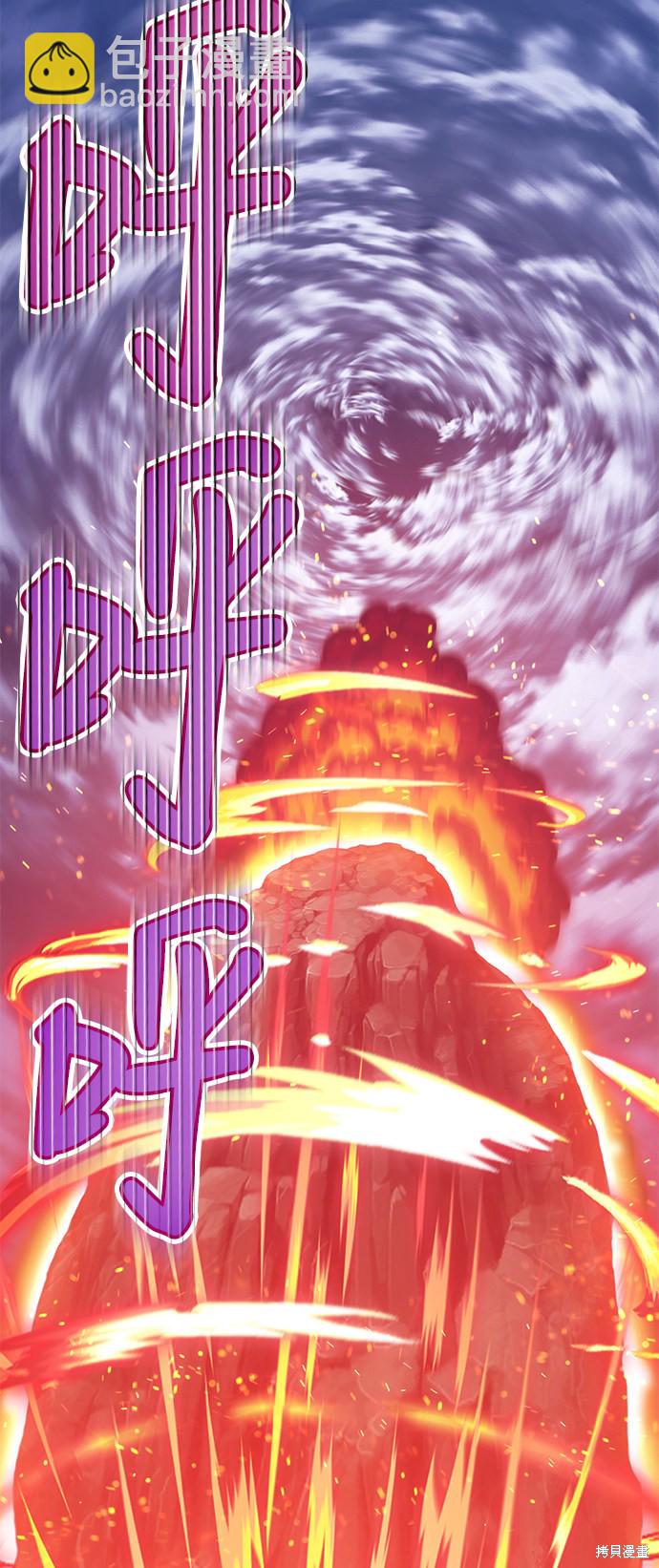 第32话185