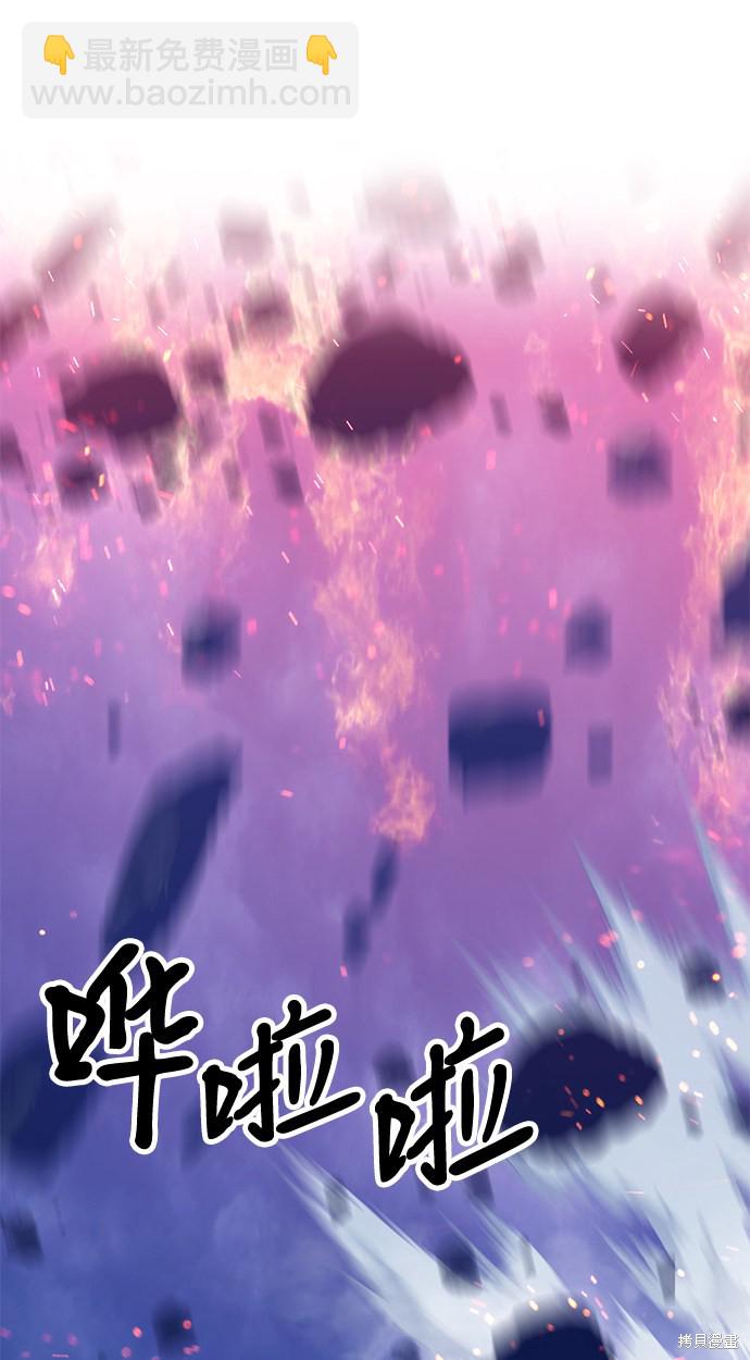 第32话196