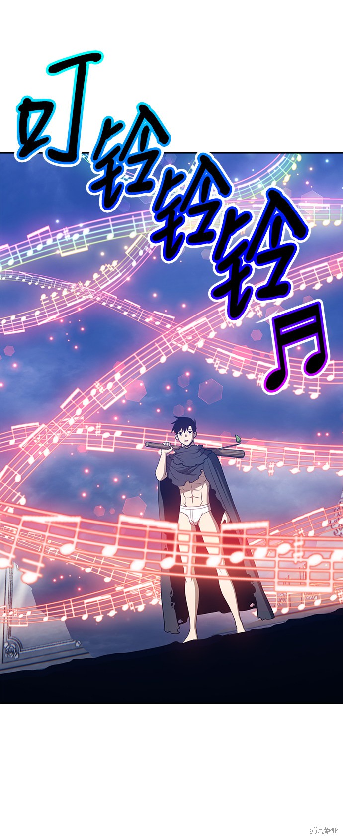 第32话205