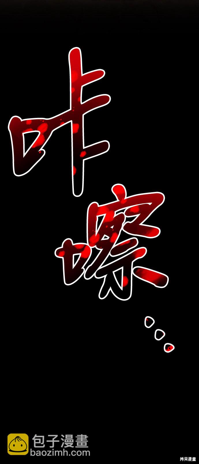 第32话21