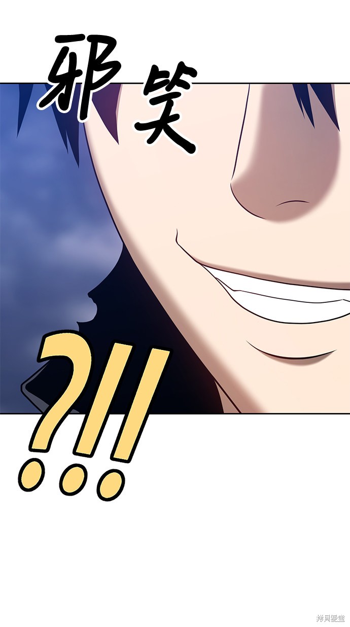 第32话220