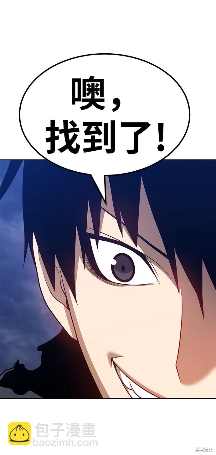 第32话226