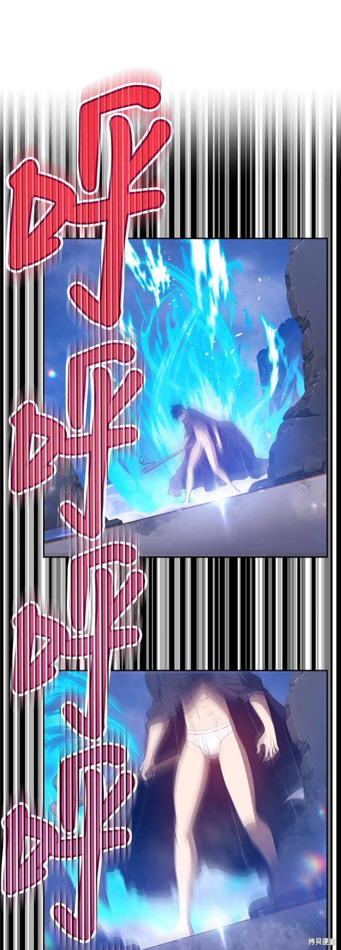 第32话232