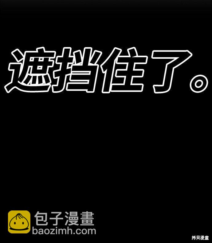 第32话239